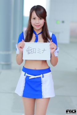 女尼排全集